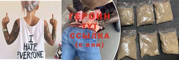 прущая мука Верхний Тагил